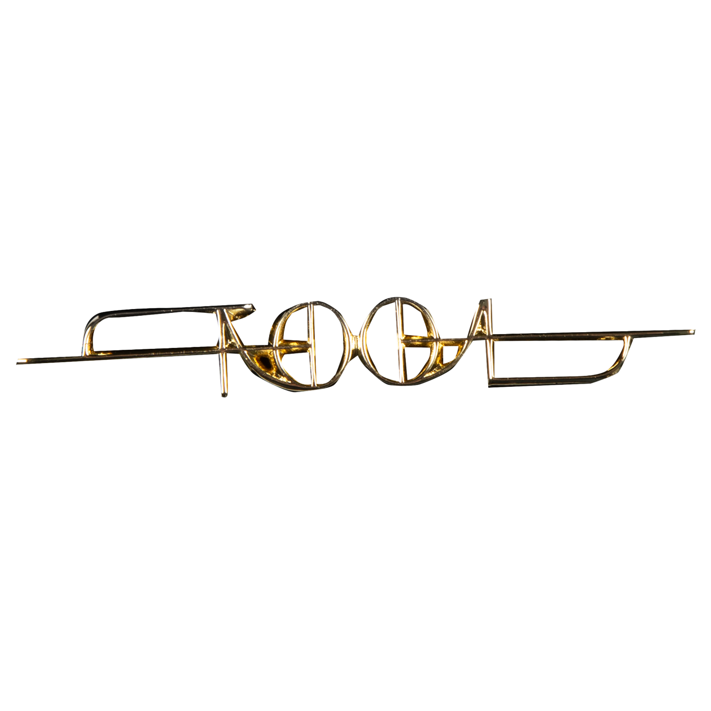 Tool Army -  Fear Inoculum Pin